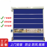 Wholesale rolling gate Hengtong door industry drying room automatic electric dust-proof PVC fast rol