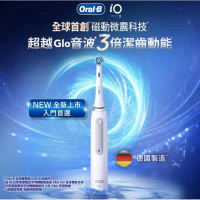 【德國百靈Oral-B】iO3s 微震科技電動牙刷 (白)
