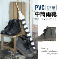 BONJOUR☆日本設計PVC中筒綁帶登山造型雨靴Rain Boots【ZS336-6S6】4色