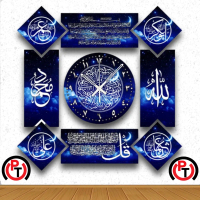 1 set Jam Dinding Kaligrafi Motif 3d mewah murah minimalis