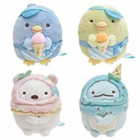 New Ice cream Sumikko Gurashi Plush Keychain Small Pandent Kids Stuffed Animals Toys For Children Gifts 9CM