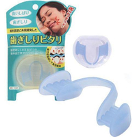 日本【PROIDEA】睡眠護齒防止磨牙矽膠牙套