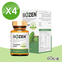 Biozen貝昇 寶穩定膠囊 60粒x4瓶 (苦瓜胜肽 複方 促進新陳代謝)