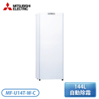 【含基本安裝】MITSUBISHI三菱 144公升 小巧大容量 直立式冷凍櫃 MF-U14T-W-C (原MF-U14P-W-C)《排單7-10天》