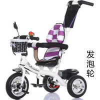 兒童三輪車腳踏車1-3-5-2-6歲大號輕便可摺疊可坐寶寶推車腳踏車