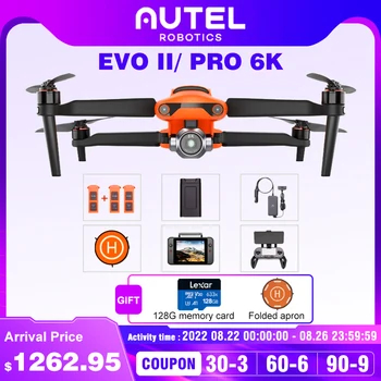 Evo 2 online pro price