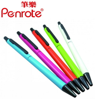 筆樂PENROTE 金屬細桿中性筆 20支/盒 PC5991