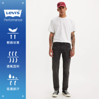 【LEVIS 官方旗艦】男款 上寬下窄 502舒適窄管牛仔褲 / 精工灰岩石洗 / 彈性Cool布料 人氣新品 29507-1425