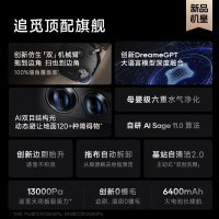 追覓X40 Pro掃地機器人超薄全自動上下水掃拖一體洗地機官翻機-貼心優衣家居