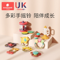 科巢嬰兒手搖鈴玩具0-1歲新生寶寶益智早教抓握可咬牙膠3-6月安撫