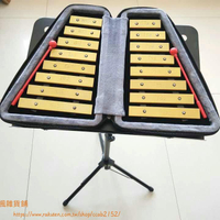 16音手敲鐘琴 兒童幼兒園早教雙排鋁片琴打擊樂器 鋁闆琴