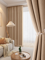 奶茶色窗簾ins風客廳2021年新款保暖遮光輕奢法式奶油色成品臥室