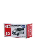 052 NISSAN SERENA E POWER