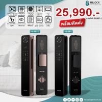 New!! Model ปี 2025 HiLock Digital Door Lock : 8 ระบบ รุ่นHL-981 (พร้อมติดตั้ง)