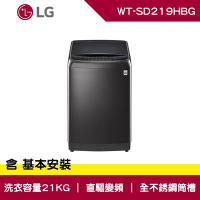 LG樂金 21公斤 第3代DD 直立式 變頻洗衣機 極光黑 WT-SD219HBG