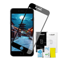 IPhone SE2/SE3 9H滿版玻璃鋼化膜黑框高清手機保護貼玻璃貼(IPHONESE3保護貼)