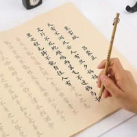 Small Regular Script Brush Copybook Beginner Brush Calligraphy Copying Xuan Paper Copybooks with Brush Felt Calligrafia Notebook