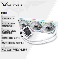VK瓦爾基里V360一體式水冷電腦CPU風扇ARGB帶屏顯V240水冷散熱器