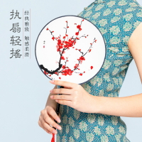 中式古典團扇古風中國風古裝漢服女式長柄流蘇小圓扇夏真絲禮品