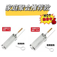 全城熱賣 - 戶外滾動燒烤籃燒烤籠燒烤網燒烤架不銹鋼可攜式燒烤爐304滾筒大號+ 中號【木柄款】