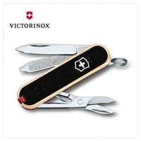 VICTORINOX 瑞士維氏 2020年度限量版瑞士刀/滑板運動 (0.6223.L2003)