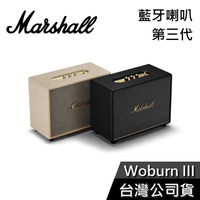 【結帳再折】Marshall Woburn III 第三代藍牙喇叭 台灣公司貨
