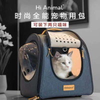 貓包貓咪外出便攜拉桿箱多功能寵物包貓咪太空艙背包貓書包貓袋子