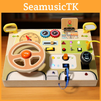 Childrens Wooden Busy Board With Nonelectric Circuit Design And Engaging Motor Skills Activity