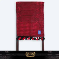 Surban Subaiyah BHS Classic Motif Jacquard Merah Hati