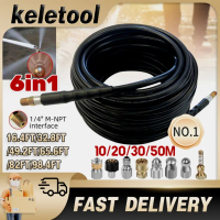 Prime- 6IN1 Sewer Jetter  sewer nozzle 50m sewer drain water cleaning hose Jetter  Drain Pipe Cleani