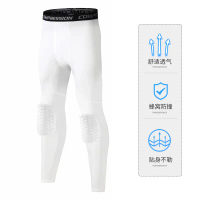 Fitness Pants Basketball Sports Tights Men High Elastic Running Training Quick-Dry Compression Leggi