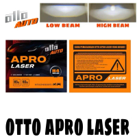 OTTO APRO LASER H4 HIGH BEAM SELENOID MINI LENS OTTO AUTO