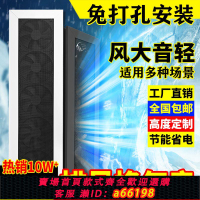 【台灣公司 可開發票】窗戶排氣扇排風扇免打孔換氣扇強力靜音窗式推拉窗棋牌室艾灸室