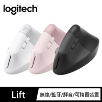 Logitech 羅技 Lift 人體工學垂直無線藍牙滑鼠