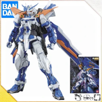 Bandai MG 1/100 MBF-P03R 2ND GUNDAM Astray BLUE Frame Second Revise Assembly Model Action Toy Figures Children's Collection