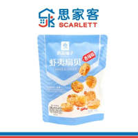 Bestore Scallops Spicy Flavour 100g