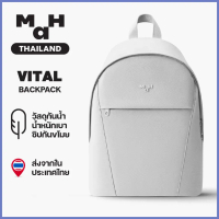 MAH Vital Backpack กระเป๋าเป้สะพายหลัง ขนาดเล็ก น้ำหนักเบา ผ้ากันน้ํา 13 นิ้ว (กระเป๋าเป้ กระเป๋านัก