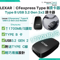 Professional CFexpress Type B USB 3.2 Gen 2x2 讀卡器/機 LRW550U-RNBNU (CFexpress Type B卡專屬)｜香港行貨