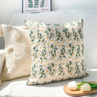 2026 Embroidered Daisy Floral Pillowcase Light Luxury Pastoral Style Homestay Decor Bay Window Cushi