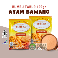 Bumbu Tabur Rasa Ayam Bawang 100 gr / Bumbu Tabur Aneka Rasa
