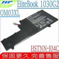 HP OM03XL 電池 適用惠普 EliteBook X360 1030 G2電池,HSTNN-I04C,HSTNN-IB70,HSTNN-IB7O,OM03057XL,HSN-I04C