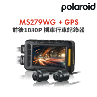 【Polaroid寶麗萊】MS279WG 新小蜂鷹 機車夜視雙鏡頭行車記錄器(含GPS天線)-內附32G卡 行車紀錄器-快