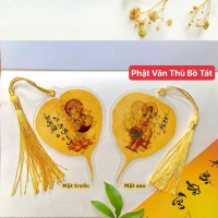 LOẠI 1: TUỔI MÃO [Tặng Bao Lộc Đỏ] Lá bồ đề 12 con giáp để ốp lưng điện thoại, treo xe ô tô, để vào 