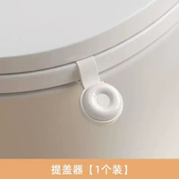 愛優匯簡約馬桶提蓋器不髒手掀馬桶蓋提拉手神器坐便蓋把手揭蓋器