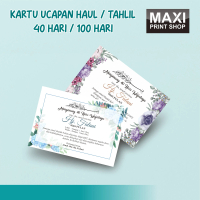 Kartu Ucapan Haul/Tahlil/tasyakuran 40 hari 100 hari 1000 hari