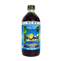 【亞積】100%駱尼酵素汁-諾麗果酵素(500ml/瓶)