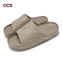 Nike 拖鞋 Calm Slide 男鞋 女鞋 奶茶 微厚底 踩屎感 舒適 FD4116-201