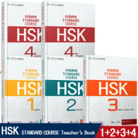 Genuine/Standard HSK1234 Teacher's Book (5 Volumes in Total) with Exercise Book, Listening Text, and Reference Answers/