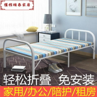 。加班女孩木板折疊床單人床用60cm可愛硬板床加寬看護硬床小床加