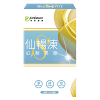 【Dr.future 長泰】專利紅藜果膠仙暢凍x1盒(10入/盒)